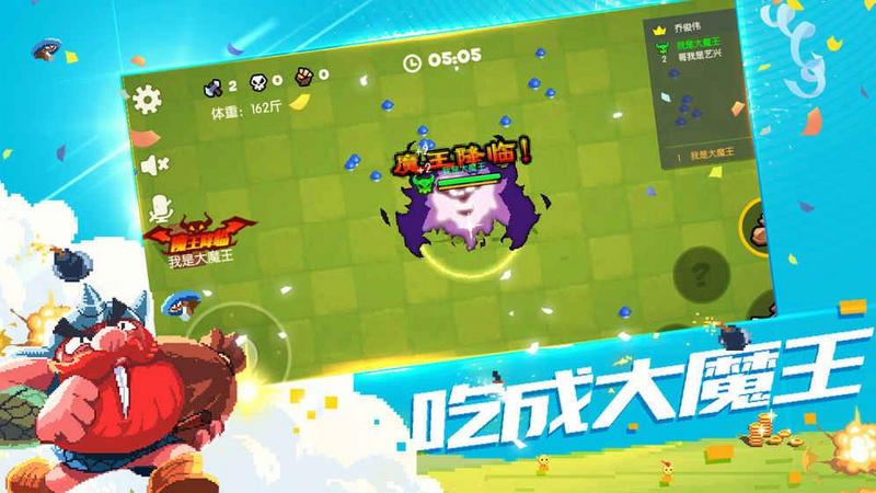 野蛮人大作战兑换码