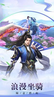 斗狂剑神安卓版