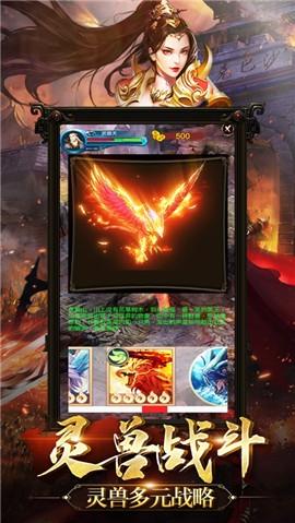 盛世霸业闯荡异界