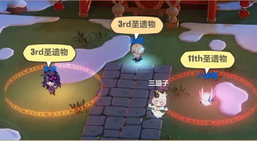 崩坏3宴下灯谜答案大全