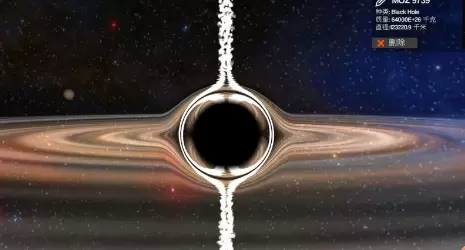 毁灭地球模拟器2游戏