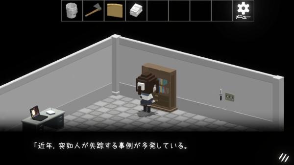 逃出被上锁的社团