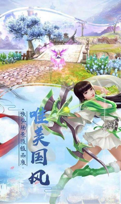 魔兽开局一团魂最后炼成神