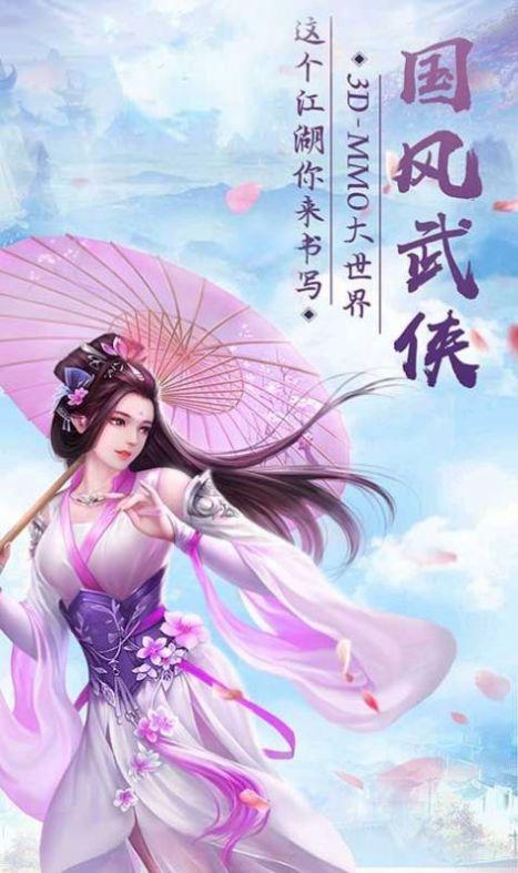 魔兽开局一团魂最后炼成神