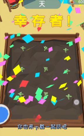 鲨鱼荒野求生最新版