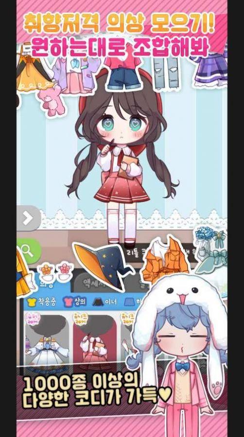 变成液体钻进去附身