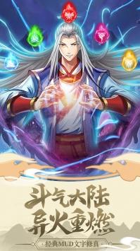 经典天影奇缘果盘版