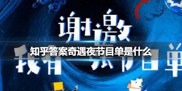 菜鸟下载1