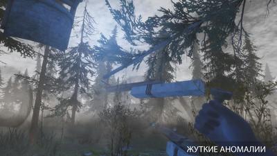 死亡区3：黑暗之路