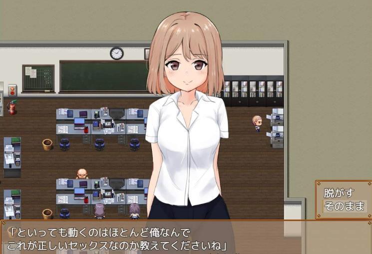 疯狂侵饭游戏世界女孩子