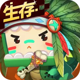 迷你世界野人伙伴版 v0.46.0