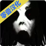 逃离学校 v1.2