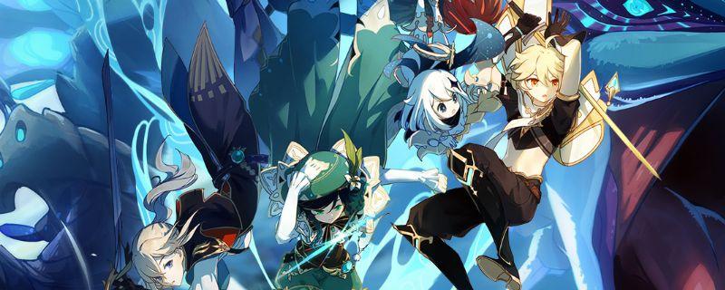 原神明蕴老爷爷任务