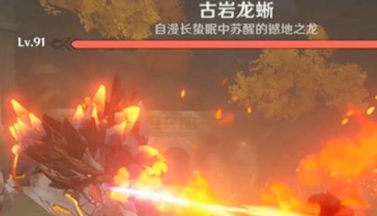 原神未熟之玉魈突破材料怎么获得