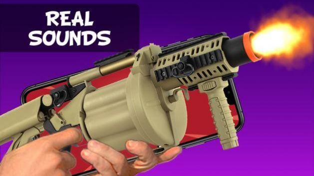 武器模拟器皇家战役