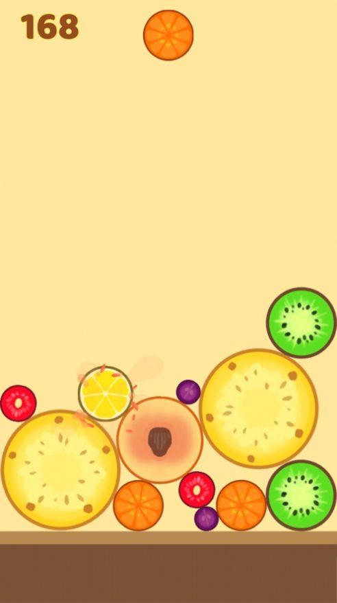 合成一个易烊千玺