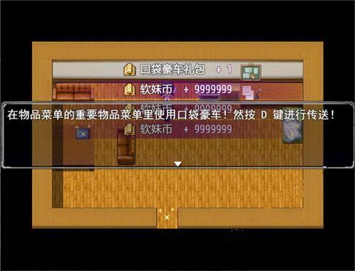 极致幻想安卓版