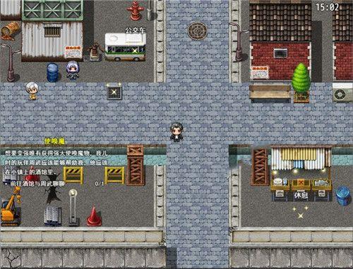 极致幻想安卓版