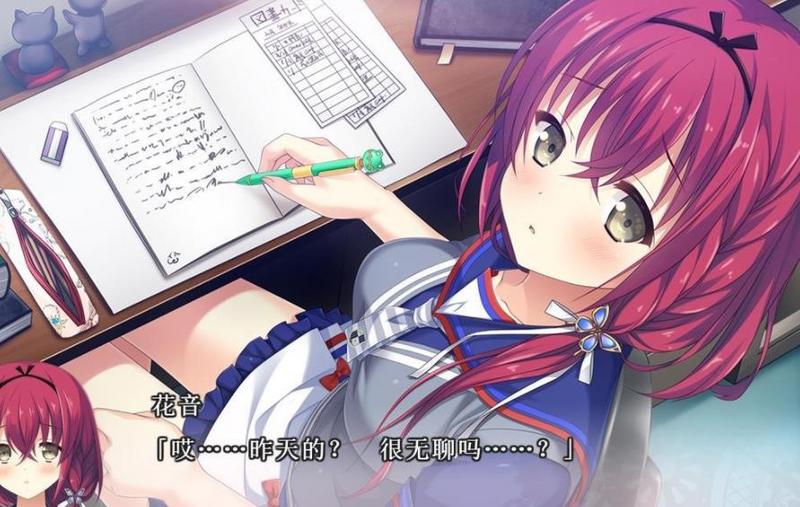 时间停止与不可避免的命运汉化版