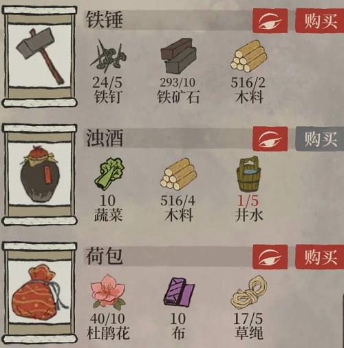菜鸟下载3