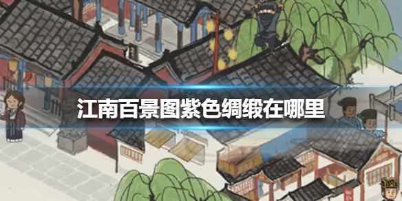 菜鸟下载1