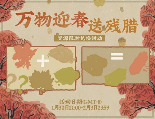 菜鸟下载4