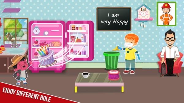 我的消防局手机版