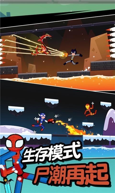 火柴人激斗安卓版