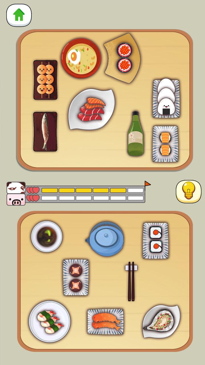 我的旅行安卓版