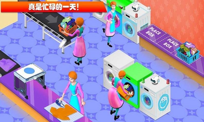 迷你城镇生活模拟