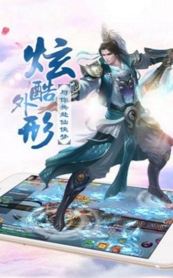 月光荣耀安卓版