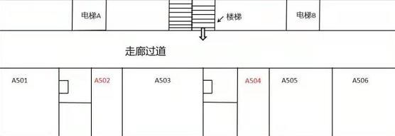 犯罪大师恶念答案是什么？1月30日突发案件正确答案分析图片2