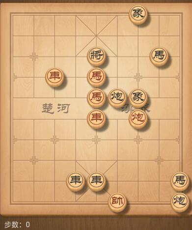 天天象棋残局挑战214期怎么解？2月1日残局挑战破解步骤图文详解图片2