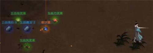 鬼谷八荒天道筑基攻略详细介绍