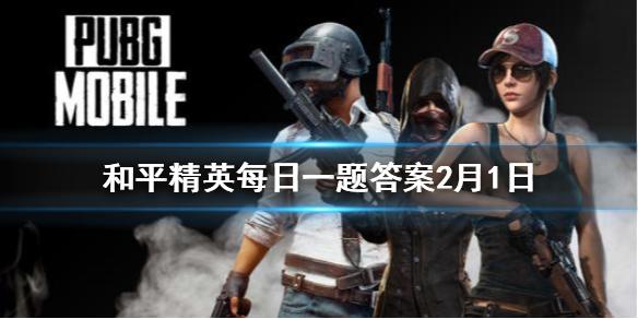 菜鸟下载1