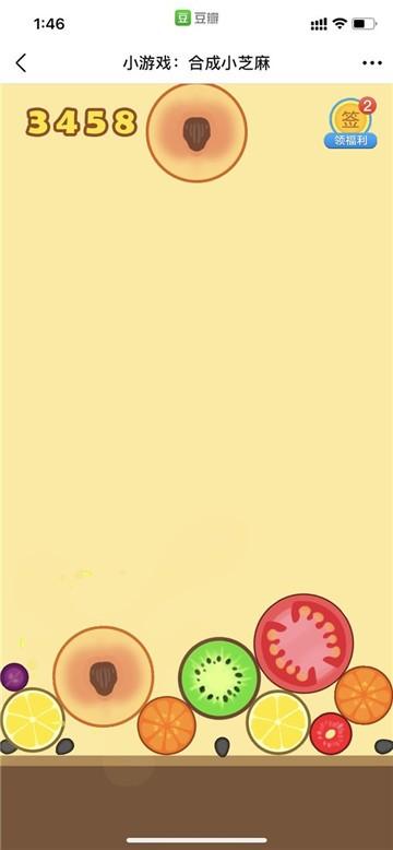 疯狂水果派手机版