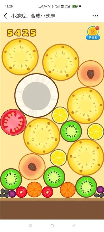 疯狂水果派手机版