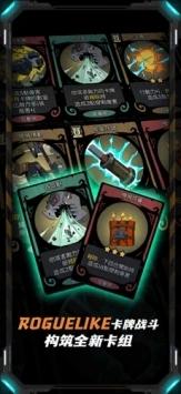 月圆之夜春节版