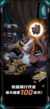 月圆之夜春节版