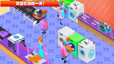 迷你城镇生活模拟