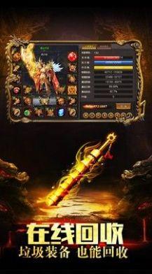 裁决连击安卓版