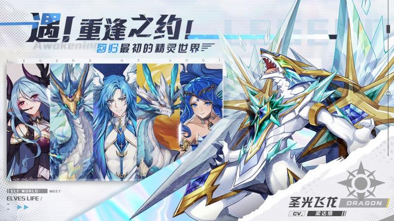 ntr传说2.5.25汉化版