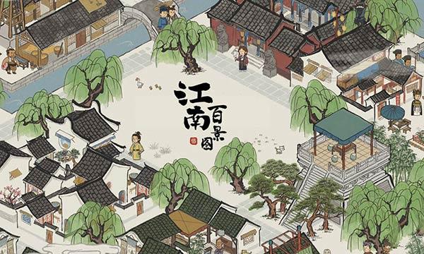 2021好玩的挂机放置手游推荐 挂机也能玩