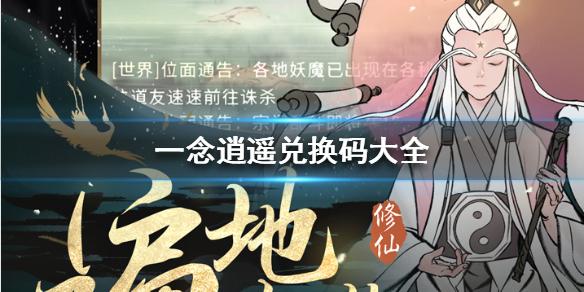 菜鸟下载1