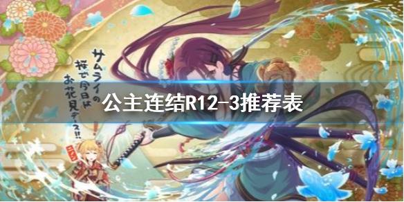 菜鸟下载1