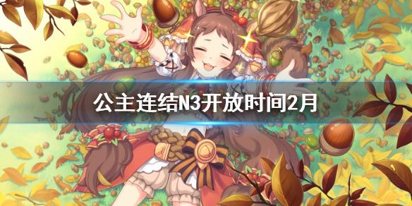 菜鸟下载1