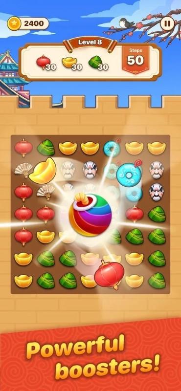 幸运爆炸红包版