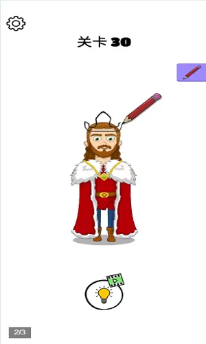 画画的北鼻安卓完整版