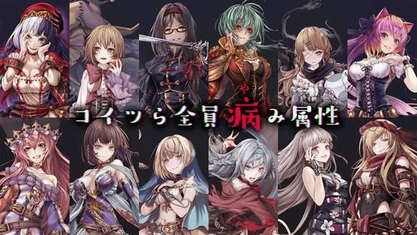 alice re code破解版