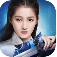 九阴真经破解版